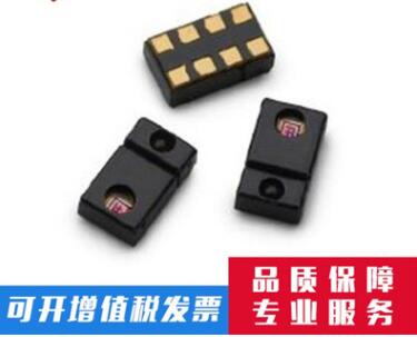 APDS-9960 APDS 9960 手势传感器数字 RGB 红外光近距离环境 芯片