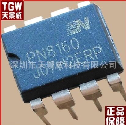 PN8160 12V2A外围精简的次级反馈 隔离式电源芯片 芯朋微