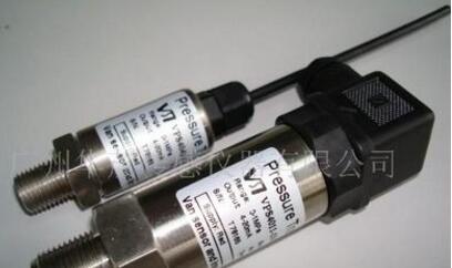 供应高精度高稳定压力变送器