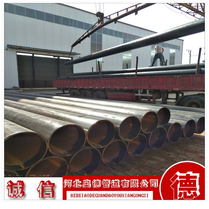 防腐钢管厂家|奥德管道