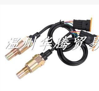 批量提供高品质汽车里程表传感器，CO3054-5传感器 厂家直销