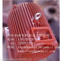 YZR电机配件YZR160L电机卧式机壳衡水永动滑环电机机壳