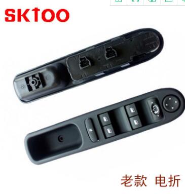 适用新款/老款标致307左前门玻璃升降器开关 电动/手动折叠图1