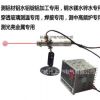 短波工业非接触式在线式红外线测温仪探头高温红外温度传感器激光