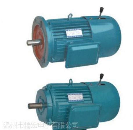 供应YEJ电磁制动电机YEJ80M1-2