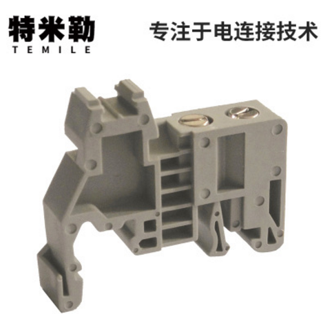 厂家生产供应 小型端子固定器 尼龙A63RV0接线端子排固定器