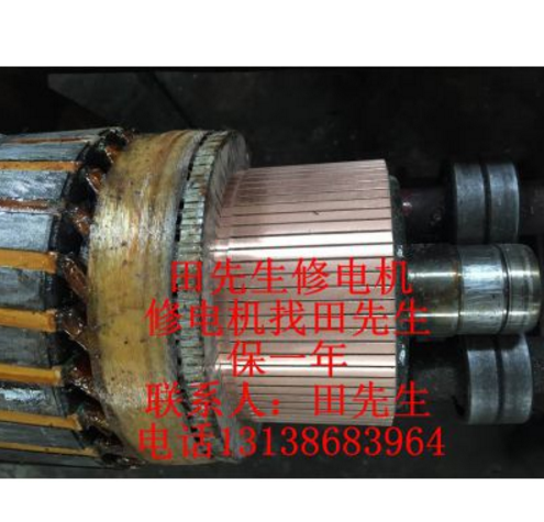 东莞电机维修丨机械设备维修丨机电维修图1