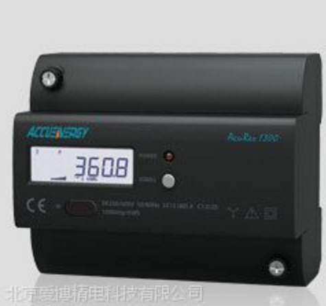 供应爱博精电AcuRev 1300导轨安装式三相电能表图1