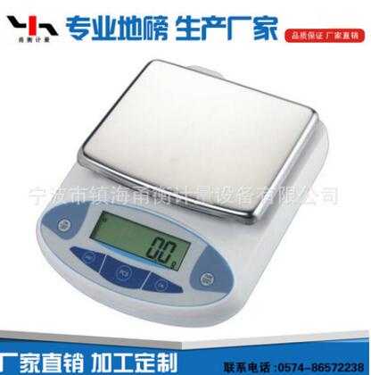 精密电子天平 实验室电子分析天平 高精度数显电子天平衡器图1