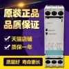 热敏电阻保护继电器 3RN1010-1CB00 全新原装正品 现货