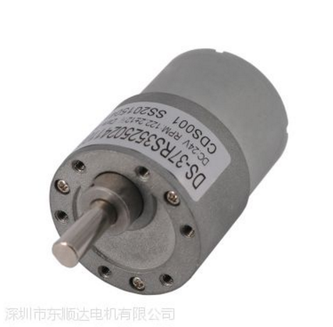 深圳东顺电机有限公司DSD-37RS3525