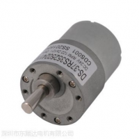 深圳东顺电机有限公司DSD-37RS3525