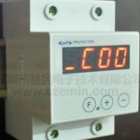 智能漏电开关带漏电保护,实时显示,自动重合闸EM-001AD