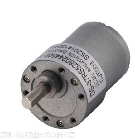 供应深圳减东顺S-37RS528减速电机，外径37MM，电压3V-24V,烧烤架烤炉马达图1