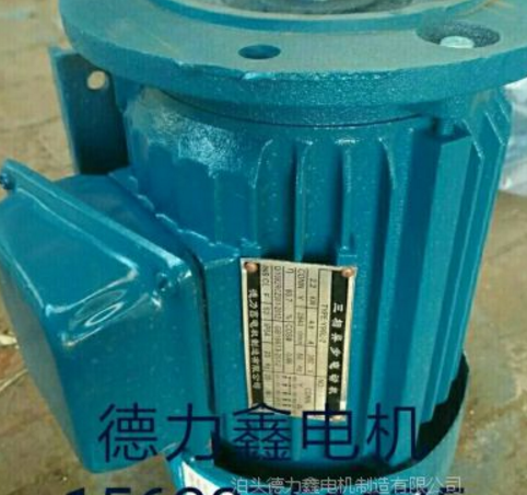 德力鑫电机厂家供应各种三相异步电动机二级四级电机现货销售5.5-4立式国标纯铜三相电机图1