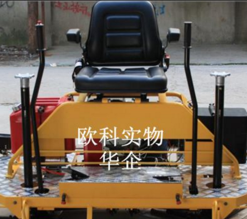 供应座驾式双盘抹光机欧科牌OKMG-80型驾驶型混凝土收面机