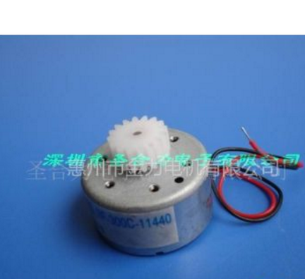 供应手摇电筒机芯马达(图)