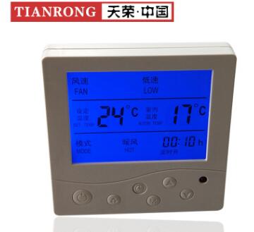 TR-801中央空调温控器 液晶温控器 风机盘管温度控制器定时功能