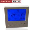 TR-801中央空调温控器 液晶温控器 风机盘管温度控制器定时功能