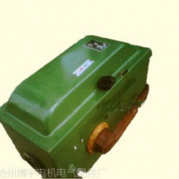 矿山配件，金具系列，架线分区开关