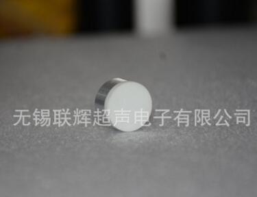 厂家直销 超声波气体传感器 20MM 200KHZ 品质保证 厂家直销，量