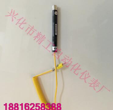台湾瑞宝表面热电偶k型NR-81531B平面测温测温仪高精度温度传感器