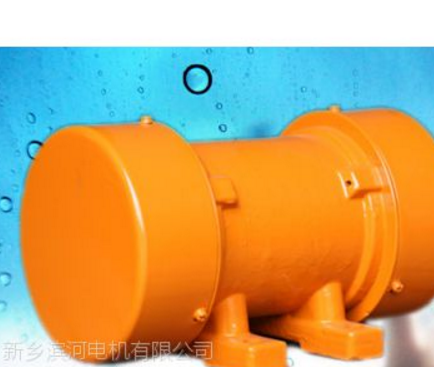 山东YZS卧式振动电机批发供应 珠海YZS卧式振动电机图1