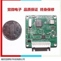 EAS-V1.1 全温补双轴倾角传感器 RS232/RS485/TTL 终身保修