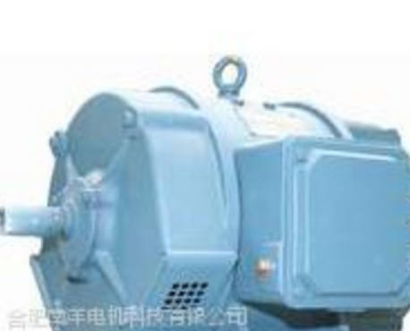 Z2系列直流电机 库存现货 南洋图1