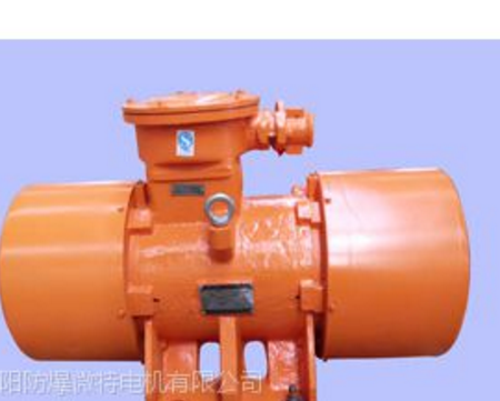 北京隔爆型电动机 便宜的YBZU系列振动源用隔爆型电动机由南阳地区提供图1
