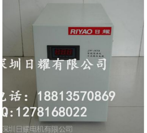 深圳日耀专业生产阿玛达激光机，数控冲专用稳压器40KVA厂家直销图1
