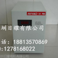 深圳日耀专业生产阿玛达激光机，数控冲专用稳压器40KVA厂家直销