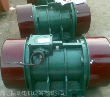 专业生产VB系列2.40kw振动电机