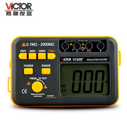 胜利仪器(VICTOR)VC60B+绝缘电阻测试仪数字兆欧表摇表VC60B+标