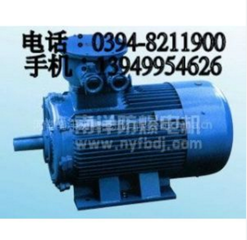 供应YBK2煤矿井下用防爆电机图1
