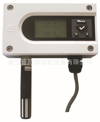 高精度型温湿度变送器、温湿度、温湿度传感器、广西温湿度传感器