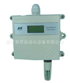 防爆型温湿度变送器、温湿度、温湿度传感器、广西温湿度传感器