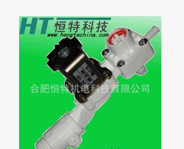中国生产厂家直接批发供应智能马桶减压进水阀