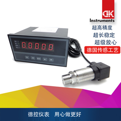 PTX7517压力变送器/传感器