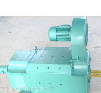 Z4系列Z4-112/4-2直流电动机 直流有刷电机 小型直流电机