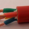 蓝普 安徽特种电缆 YVFR系列 耐低温防油丁晴软电缆