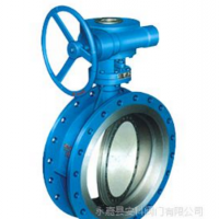 D343H三偏心蝶阀