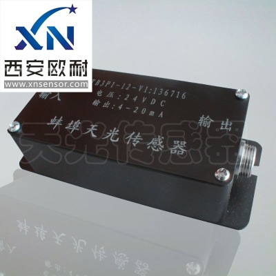 厂家生产 供应 传感器信号放大器,称重传感器质保一年