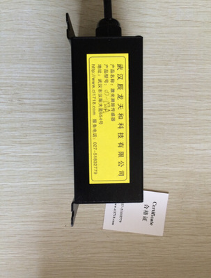 国产太原市激光测距传感器CD-60A 激光测距仪 激光距离传感器