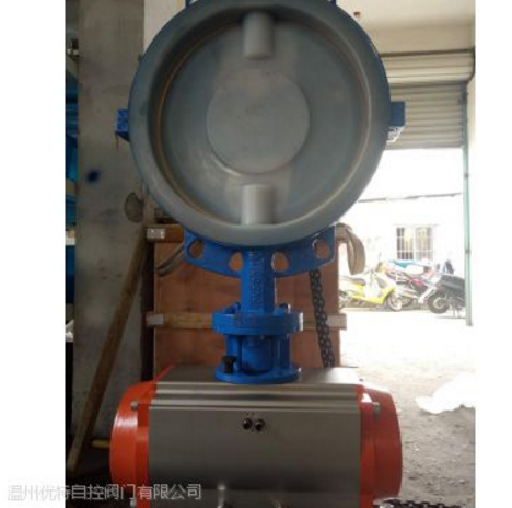 温州优特D641F46气动蝶阀