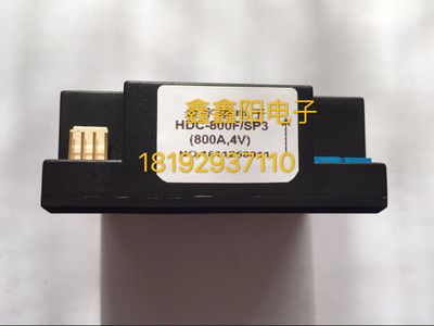 HDC-600KF/SP1 HDC-600KF霍尔传感器