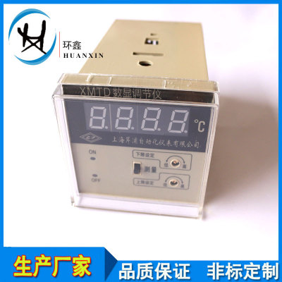 芹蒲PT100型数显温控仪 数显温控仪 温控器 数显式温控仪表