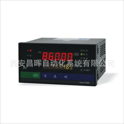 SWP-C903-01-23-HL-P昌晖数显表 配压力传感器