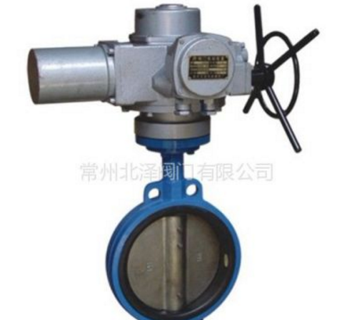 供应D971X-16防爆电动蝶阀|江苏电动蝶阀
