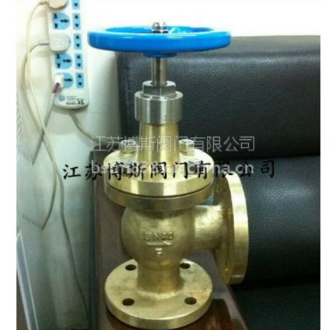 J44W-10T黄铜角式截止阀